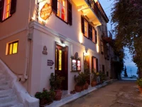 Pension Eleni 1*