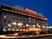 Ulaanbaatar Hotel 5*