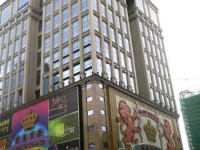 Grand Emperor Hotel