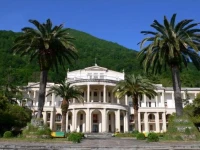 Amra Park-Hotel &amp; Spa / Амра 4*