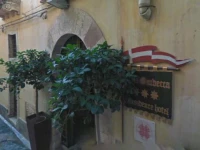 Residence Alla Giudecca 3*