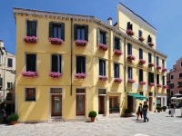 Santa Marina 3*
