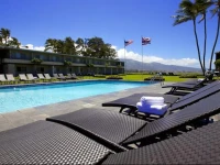 Maui Seaside Hotel 2*