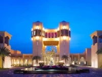 Banyan Tree Desert Spa & Resort 4*