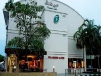 Traders Inn 3*