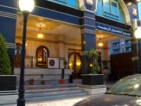 Four Seasons 4*