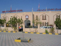 Majan Continental