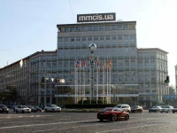 Dnipro Hotel / Отель Dnipro Budget 4*