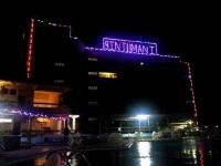 Bintumani 3*