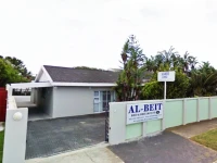 Al-Beit Lodge Port Elizabeth 4*