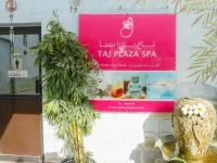 Taj Plaza Hotel 4*