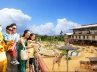 Leofoo Resort Guanshi 4*