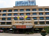 Anodard Hotel 2*