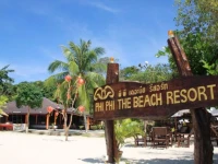 Phi Phi The Beach Resort 4*