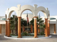 Tulip Inn Al Sharia 4*