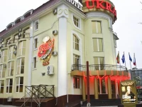 Palace Ukraine / Палац Україна 4*