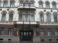 Londonskaya Hotel 4*