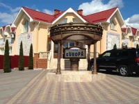 Europe Hotel Uzhgorod / Готель Європа 3*