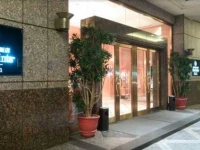 Four Points by Sheraton 5*