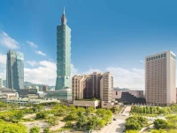 Grand Hyatt Taipei 5*