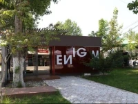 Enigma Resort 