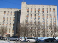 Аврора отель Хабаровск 3*