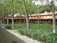 Posada El Camino 