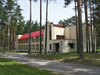 Energetik sanatorium / Энергетик санаторий  