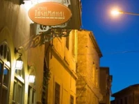 TashMahal Hotel Izmir 1*