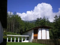 Amankora-Thimpu 3*