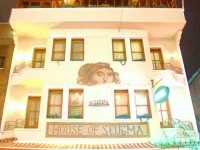 Zeugma Hotel 3* 3*
