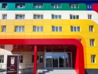 Reikartz Mariupol / Рейкартц Марiуполь 3*