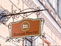Yaroslav Hostel 4*