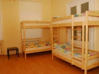 Five Flags Hostel / Фiве Флагс Хостел 1*