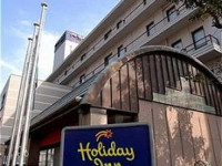 Holiday Inn Express hotel Kobe