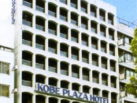Kobe Plaza Hotel