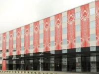 Premier Kraków Hotel 4*