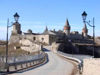 Otel 2* / Отель 2* 2*