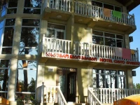 Chito Gvrito Hotel 2*