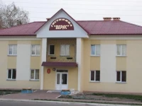 Veras  / Верас  