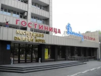 Rechicalyuks / Речицалюкс 3*