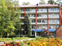 Sanatorium imeni S.M.Kirova