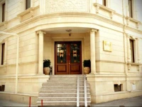 Nemi Hotel / Неми отель 3*