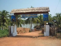 Om Lake Resort 1*