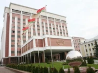 President Hotel / Президент Отель 5*