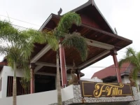 T- Villa Resort 4*