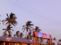Paradise Beach Resort Morjim