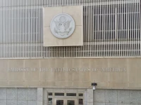 Embassy Hotel Tel Aviv 