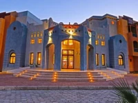 Labranda Garden Makadi 4*