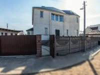 Hostel Nessi / Хостел Несси 